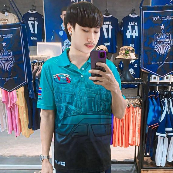 แชท หาแฟน, หาเพื่อนไลน์ 