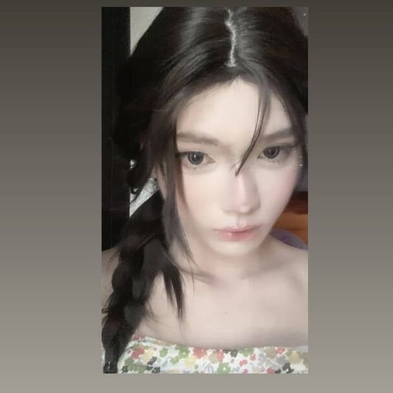 แชท หาแฟน, หาเพื่อนคุย