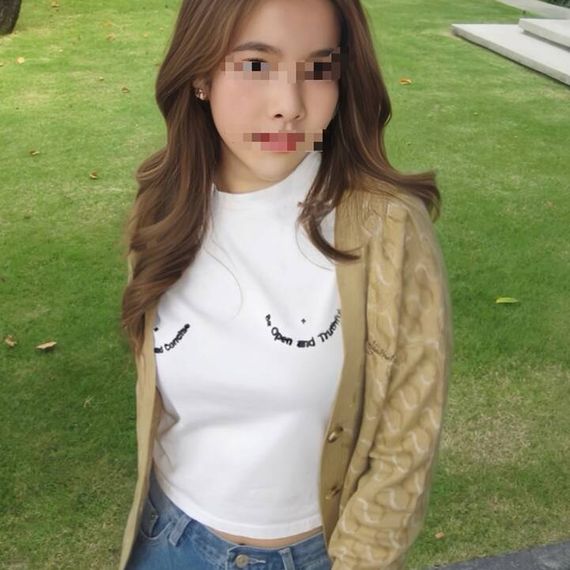 แชท หาแฟน, หาเพื่อนคุย 