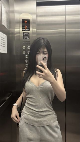 แชท หาเพื่อนคุย  ที่อยู่ กรุงเทพมหานคร