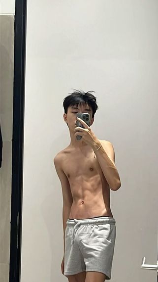 แชท หาแฟน, หาเพื่อนคุย 