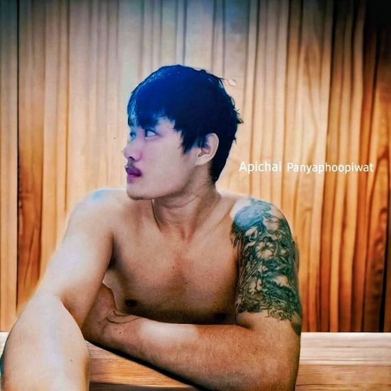 แชท หาแฟน, หาเพื่อนคุย ที่อยู่ สมุทรปราการ