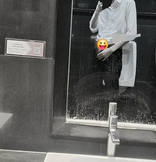 แชท หาเพื่อนคุย, หาเพื่อนเที่ยว  ที่อยู่ กรุงเทพมหานคร