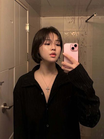 แชท หาแฟน, หาเพื่อนคุย 