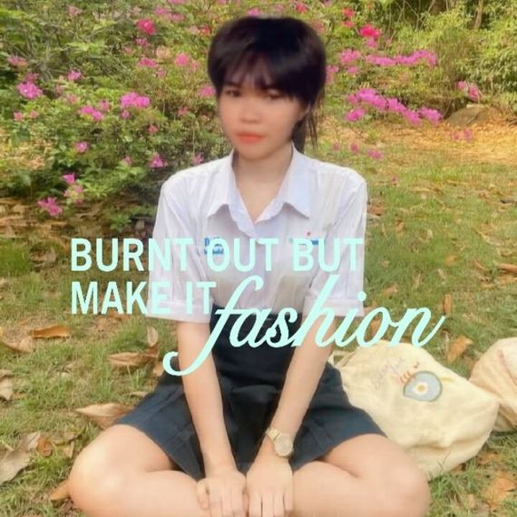 แชท หาเพื่อนคุย, โสด 