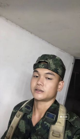 แชท หาเพื่อนคุย 