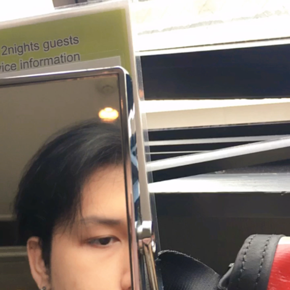 แชท หาเพื่อนคุย  ที่อยู่ กรุงเทพมหานคร