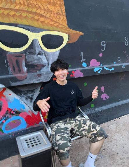 แชท หาเพื่อนคุย 