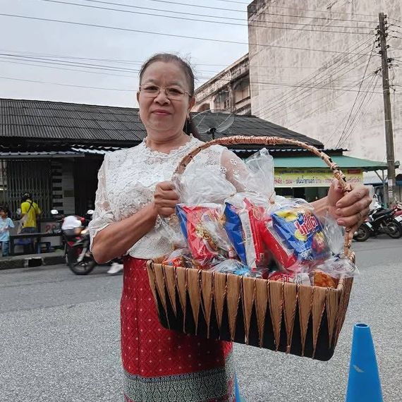 แชท หาเพื่อนคุย 