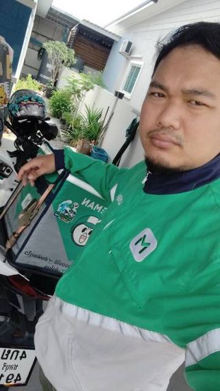 แชท หาเพื่อนคุย 