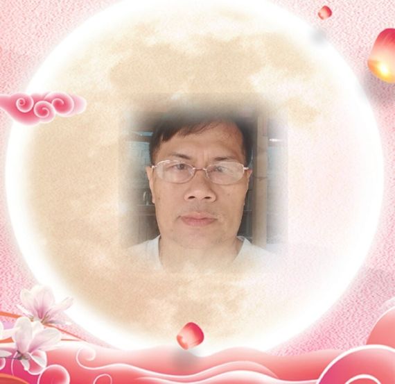 แชท หาเพื่อนคุย, หาเพื่อนไลน์ 