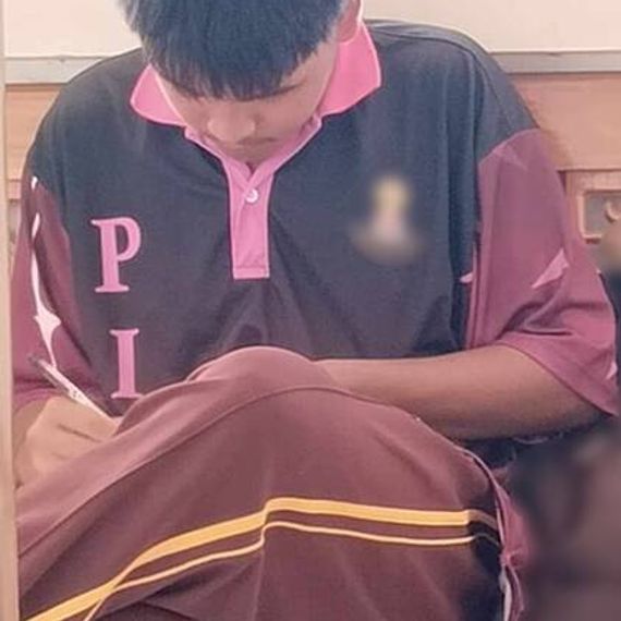 แชท หากิ๊ก 