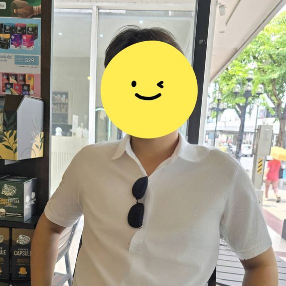 แชท หากิ๊ก 
