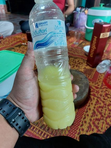 แชท หาแฟน, หาเพื่อนคุย  ที่อยู่  อุดรธานี