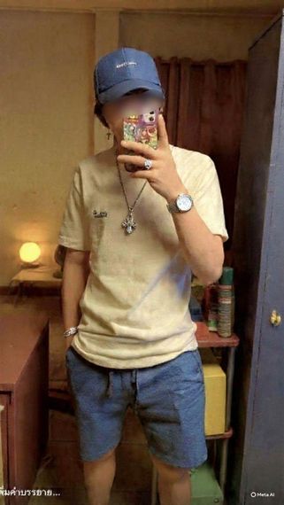 แชท โสด, หาเพื่อนไลน์ 