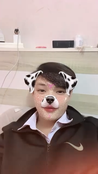 แชท หาเพื่อนคุย, โสด ที่อยู่ ขอนแก่น