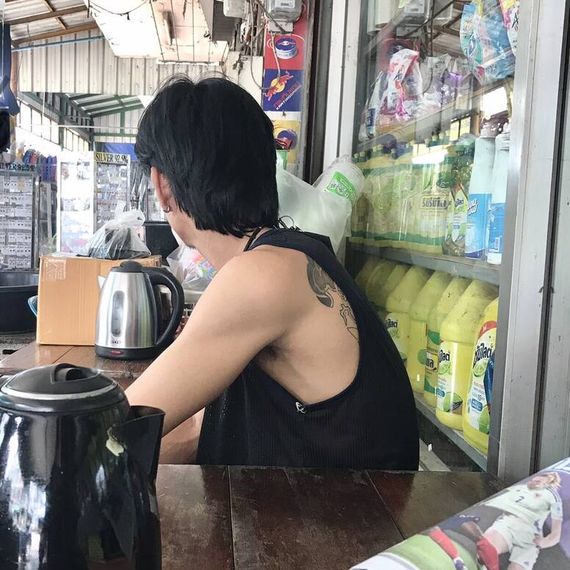 แชท หากิ๊ก  ที่อยู่  สระแก้ว