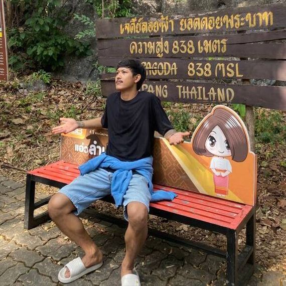 แชท หาแฟน, หาเพื่อนคุย 