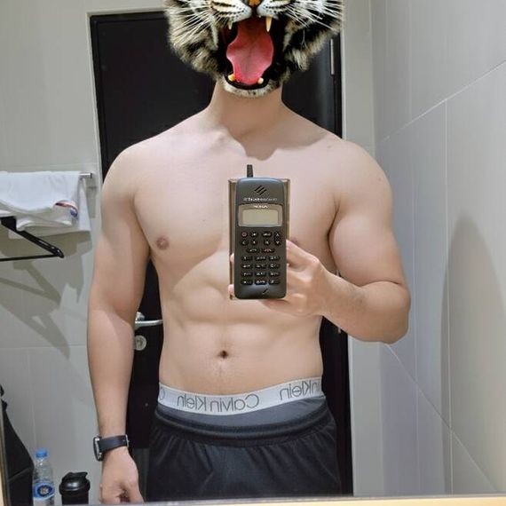 แชท หากิ๊ก 