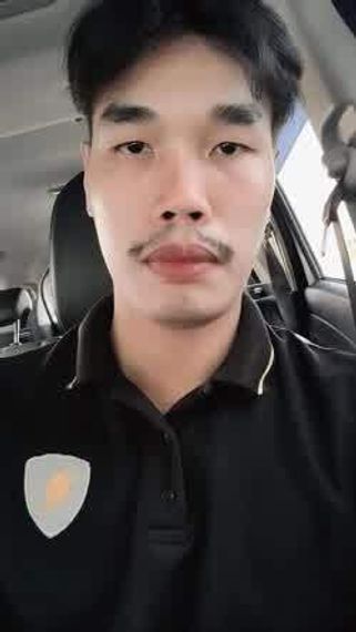 แชท หาแฟน, หาเพื่อนคุย  ที่อยู่ กรุงเทพมหานคร