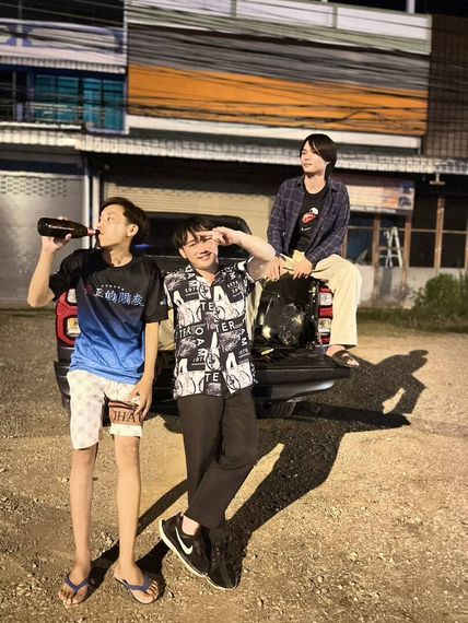 แชท หาเพื่อนคุย 