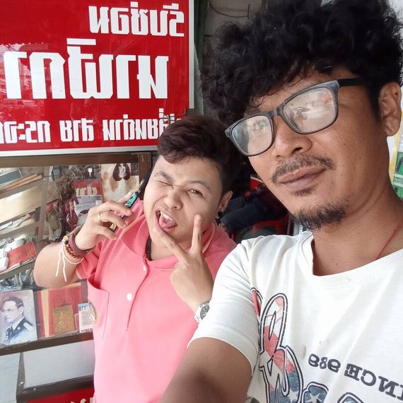 แชท โสด 
