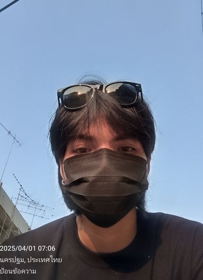 แชท หาแฟน, หาเพื่อนคุย 