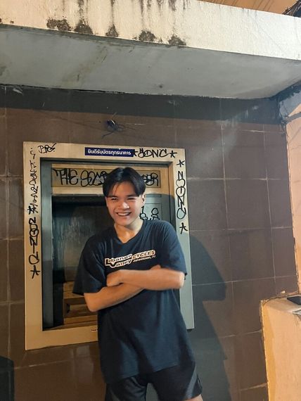 แชท หาเพื่อนคุย, หากิ๊ก