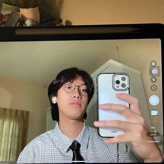 แชท หาเพื่อนคุย 