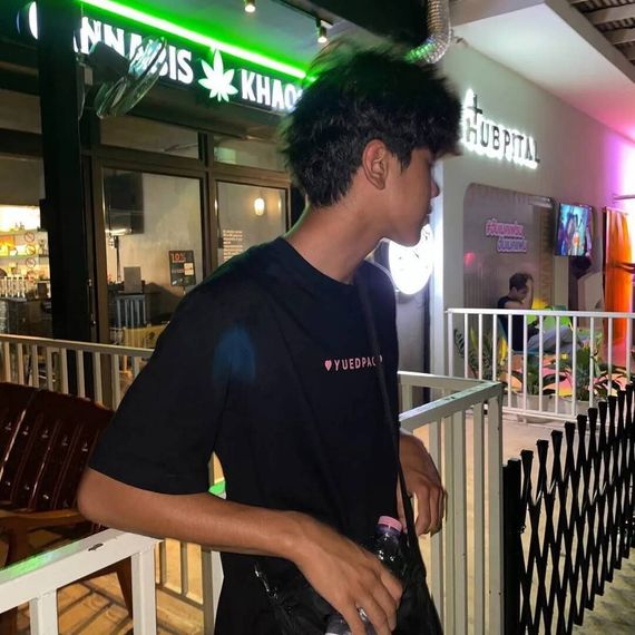 แชท หาเพื่อนคุย 