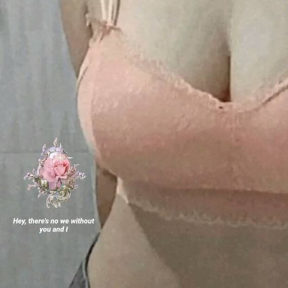 แชท หาเพื่อนคุย, โสด 