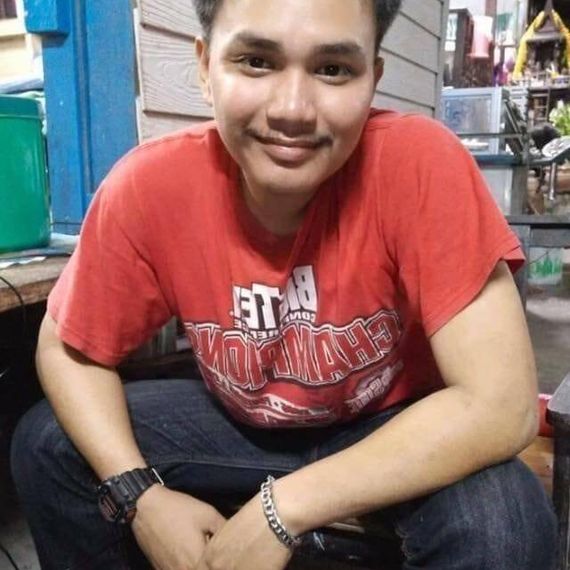 แชท หาแฟน, หาเพื่อนคุย  ที่อยู่  สมุทรปราการ