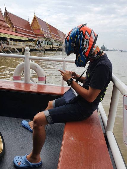 แชท หาเพื่อนคุย 