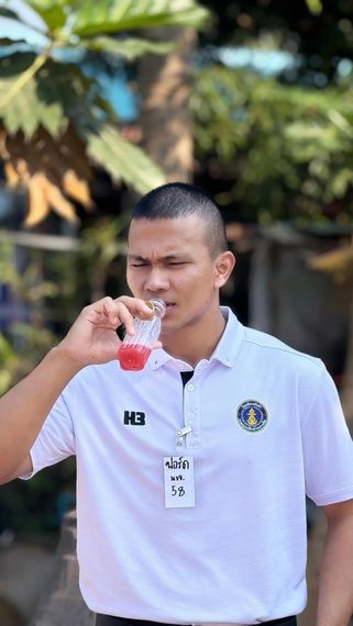 แชท หากิ๊ก, หาเพื่อนไลน์  ที่อยู่  ภูเก็ต