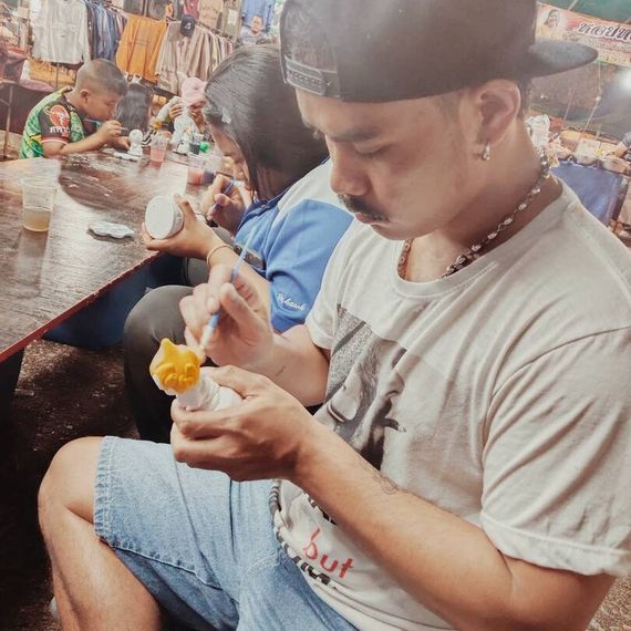 แชท หาเพื่อนคุย