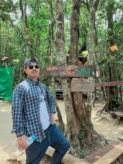 แชท หาเพื่อนคุย 