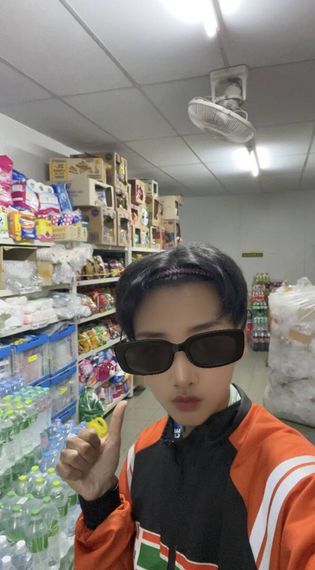 แชท หาเพื่อนคุย