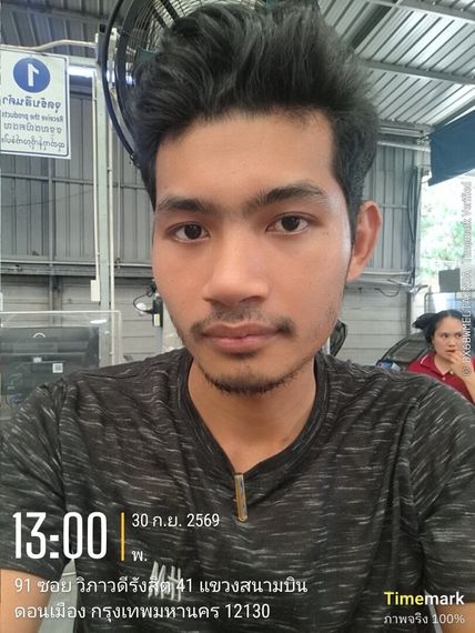 แชท หาเพื่อนคุย
