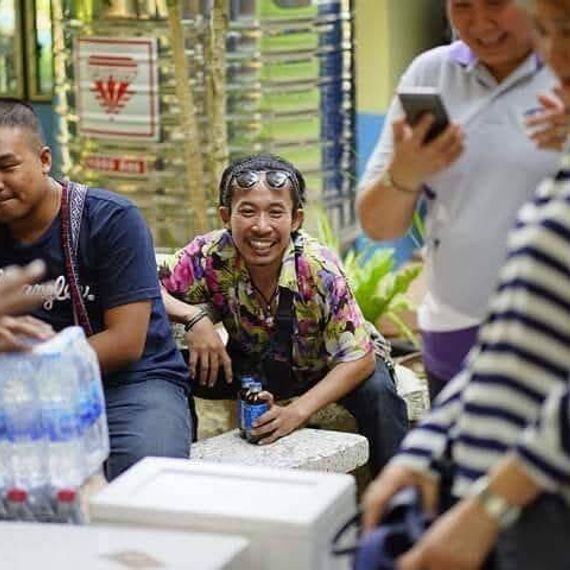 แชท หาเพื่อนคุย, หาเพื่อนเที่ยว  ที่อยู่ กรุงเทพมหานคร