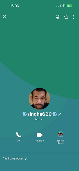 chat looking for friends 