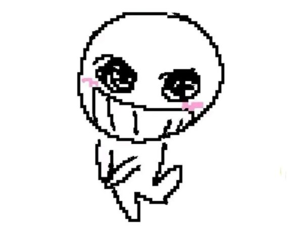 แชท หาแฟน, หาเพื่อนคุย 