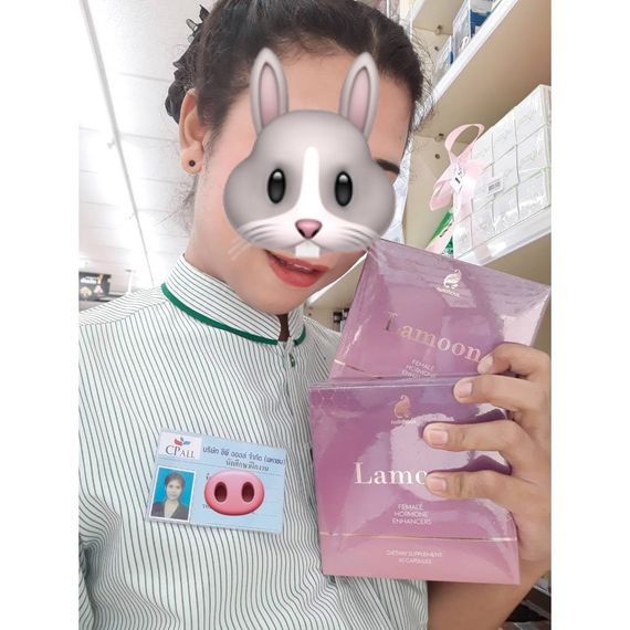 แชท หาแฟน, หาเพื่อนคุย  ที่อยู่ กรุงเทพมหานคร