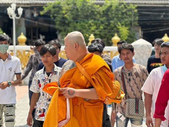 แชท หาเพื่อนคุย 
