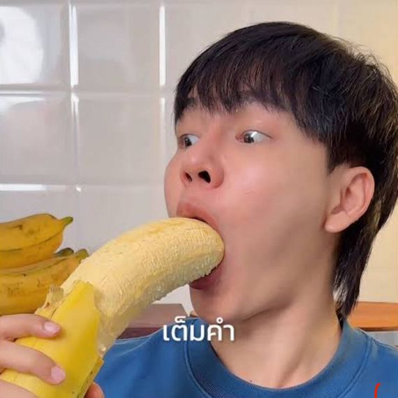 แชท หาแฟน, หาเพื่อนคุย  ที่อยู่ กรุงเทพมหานคร