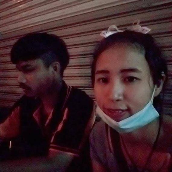 แชท หาแฟน, หาเพื่อนคุย 