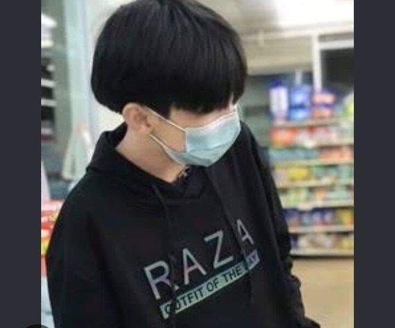 แชท ฟิวแฟน 