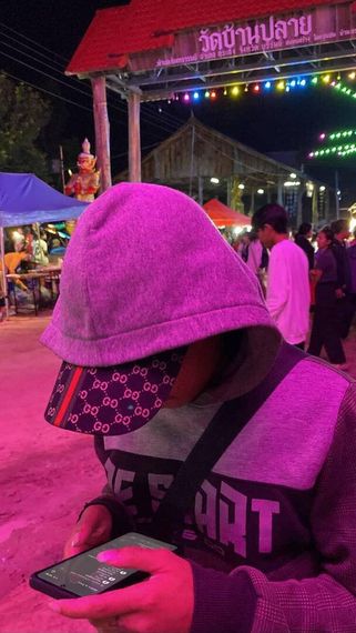 แชท หาเพื่อนคุย 