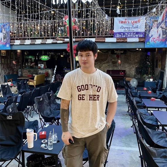 แชท หาแฟน, หาเพื่อนคุย 