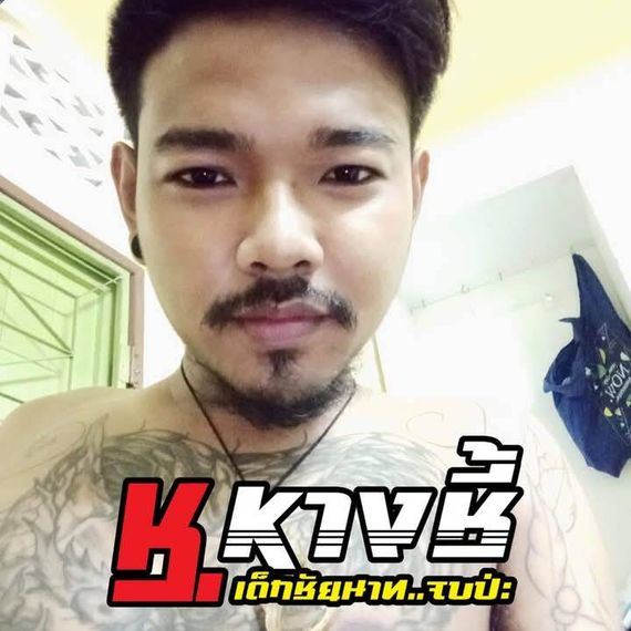 แชท หาเพื่อนไลน์, แชทเปิดกล้อง 