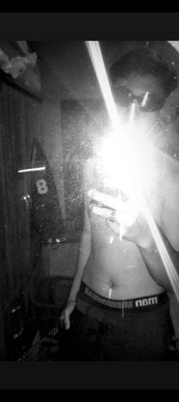 แชท หาเพื่อนคุย, หากิ๊ก